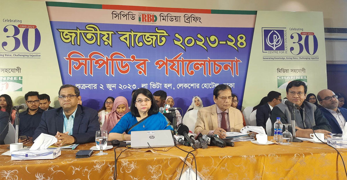 বাজেটে অর্থনৈতিক সংকটের কথা স্বীকার করা হয়নি, সমাধানের কথাও নেই: সিপিডি