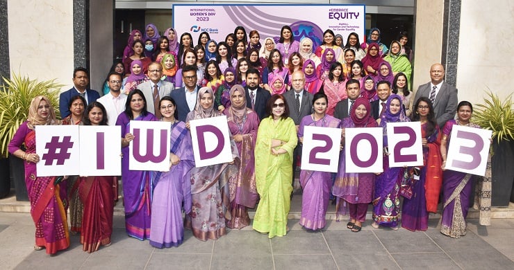 এনসিসি ব্যাংকের আন্তর্জাতিক নারী দিবস উদ্‌যাপন