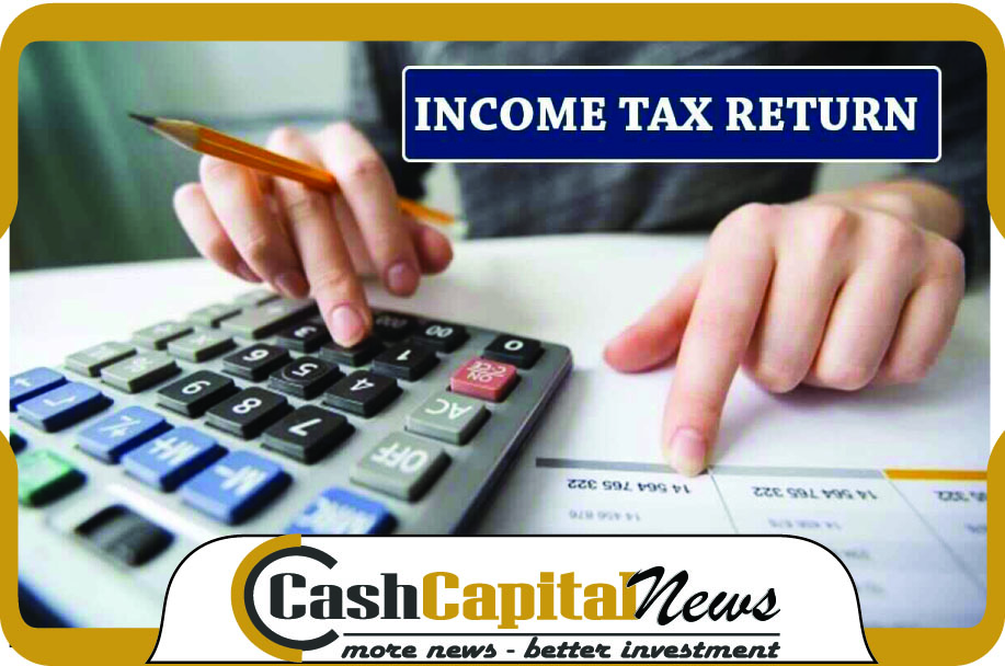 যেসব খাতে বিনিয়োগ করলে আয়কর কম  দেয়া যায়