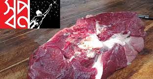 গ্রাম হিসেবে গরুর মাংস বিক্রি হচ্ছে স্বপ্নতে