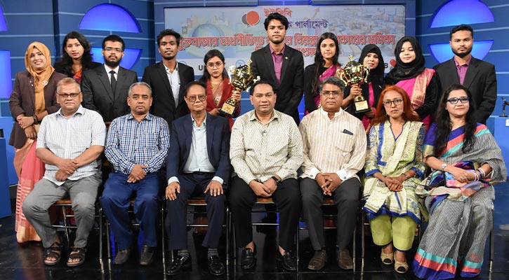 অর্থনৈতিক বাস্তবতা এবারের বাজেটে প্রতিফলন হয়নি: ড. আহসান এইচ মনসুর