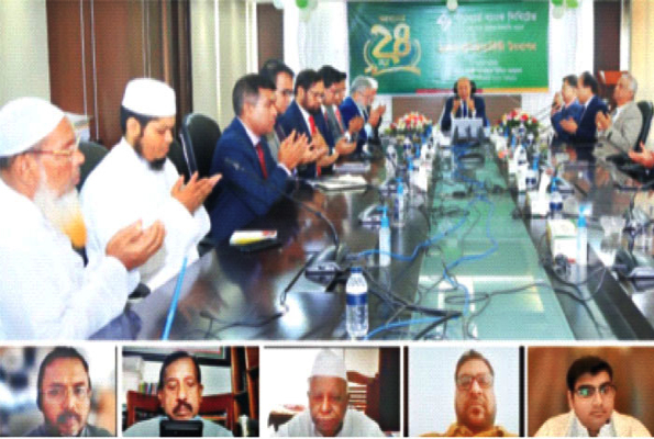 স্ট্যান্ডার্ড ব্যাংকের ২৪তম প্রতিষ্ঠাবার্ষিকী উদযাপন