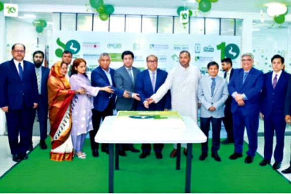 মধুমতি ব্যাংকের ১০ম প্রতিষ্ঠাবার্ষিকী উদযাপন