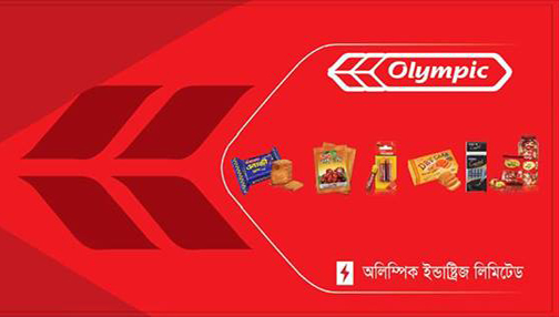 জমি কিনবে অলিম্পিক ইন্ডাস্ট্রিজ