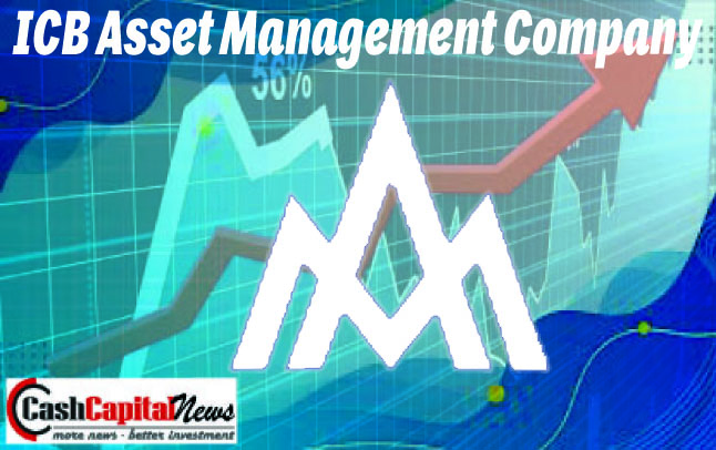 আইসিবির আট মিউচ্যুয়াল ফান্ডের  ২০২২-২৩ আর্থি ক বছরের লভ্যাংশ ঘোষণা